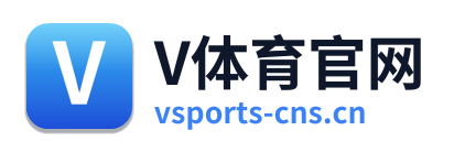 V体育官网 Logo